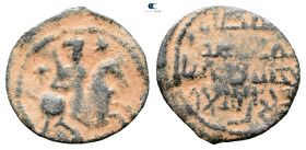 Seljuq of Rum. Ghiyath al-Din Kay Khusraw II bin Kay Qubadh AH 634-644. 
Fals Æ

22 mm, 2,29 g



Nearly Very Fine