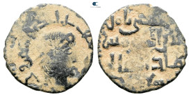 Anatolia and Al-Jazirah (Post-Seljuk). Danishmendids (Sivas). Nisam al-Din Yaghi Basan AH 536-559. 
Dirhem Æ

23 mm, 4,06 g



Very Fine