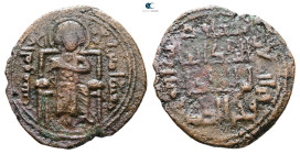 Anatolia and Al-Jazirah (Post-Seljuk). Artuqids (Kayfa & Amid). Fakhr al-Din Qara Arslan AH 543-570. 
Dirhem Æ

27 mm, 6,80 g



Very Fine