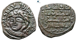 Anatolia and Al-Jazirah (Post-Seljuk). Zangids (al-Mawsil). Najm al-Din Alpi AH 547-572. 
Dirhem Æ

25 mm, 6,67 g



Very Fine