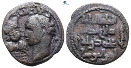 Anatolia and Al-Jazirah (Post-Seljuk). Artuqids (Mardin). Husam al-Din Yuluq Arslan AH 580-597. 
Dirhem Æ

33 mm, 14,24 g



Very Fine