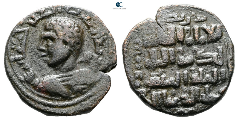Anatolia and Al-Jazirah (Post-Seljuk). Zangids (Sinjar). Qutb al-Din Muhammad AH...