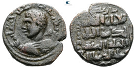 Anatolia and Al-Jazirah (Post-Seljuk). Zangids (Sinjar). Qutb al-Din Muhammad AH 594-616. 
Dirhem Æ

25 mm, 11,88 g



Very Fine