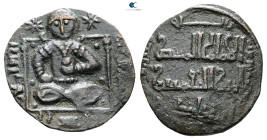 Anatolia and Al-Jazirah (Post-Seljuk). Nasir al-Din Artuq Arslan AH 597-637. 
Dirhem Æ

29 mm, 7,80 g



Very Fine