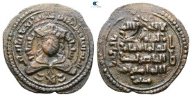 Ayyubids. Mayyafariqin mint. Mayyafariqin and Jabal Sinjar, al-'Adil I Sayf al-Din Ahmad AH 589-596. 
Dirhem Æ

32 mm, 9,57 g



Very Fine
