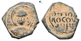 Crusaders. Antioch. Tancred AD 1101-1103. 
Follis Æ

21 mm, 2,91 g



Nearly Very Fine