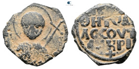 Crusaders. Antioch. Tancred AD 1101-1103. 
Follis Æ

21 mm, 3,57 g



Nearly Very Fine