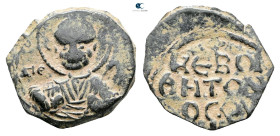 Crusaders. Antioch. Tancred AD 1101-1103. 
Follis Æ

19 mm, 2,85 g



Nearly Very Fine