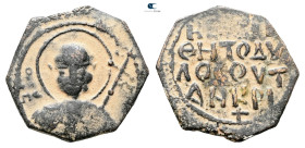 Crusaders. Antioch. Tancred AD 1101-1103. 
Follis Æ

22 mm, 3,71 g



Nearly Very Fine