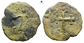 Crusaders. Edessa. Baldwin II (Second reign) AD 1108-1118. 
Follis Æ

23 mm, 4,72 g



Nearly Very Fine
