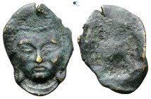 Greek. Token Æ

30 mm, 4,81 g

Very Fine