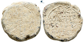 Byzantine. Seal Pb

33 mm, 28,40 g

Very Fine