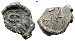 Byzantine. Seal Pb

23 mm, 9,31 g

Very Fine
