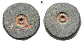 Islamic. Weight Æ

13 mm, 4,04 g

Fine