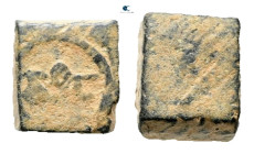 Islamic. Weight Æ

10 mm, 1,46 g

Fine