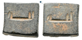 Islamic. Weight Æ

17 mm, 5,63 g

Good Fine