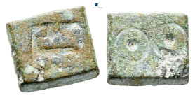 Islamic. Weight Æ

16 mm, 5,59 g

Good Fine