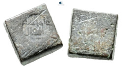 Islamic. Weight Æ

16 mm, 5,74 g

Good Fine