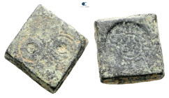 Islamic. Weight Æ

17 mm, 5,76 g

Good Fine