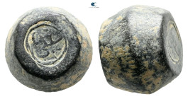 Islamic. Weight Æ

15 mm, 14,47 g

Nearly Very Fine