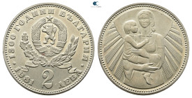 Bulgaria. AD 1981. 
2 Leva

30 mm, 10,88 g



Extremely Fine