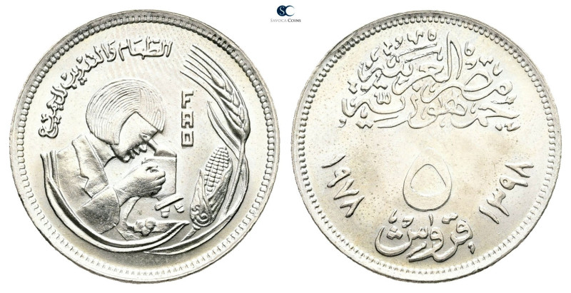 Egypt. 5 Qirsh 1978 AD 1978. FAO Food for all
5 Qirsh 1979

 mm, 1 g



M...