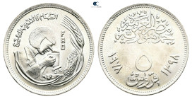 Egypt. 5 Qirsh 1978 AD 1978. FAO Food for all
5 Qirsh 1979

 mm, 1 g



Mint State
