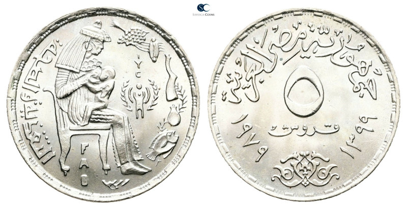 Egypt. AD 1979. FAO Food for all
5 Qirsh 1979

 mm, 4,60 g



Mint State