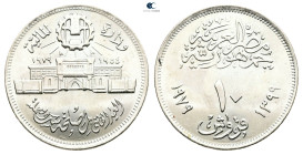 Egypt. AD 1979. 
10 Qirsh 1979

 mm, 6 g



Mint State