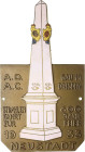 Auto- und Motorradmedaillen und -plaketten
Dresden Einseitige teilemaillierte Bronzeplakette 1933 (Glaser & Sohn, Dresden) A.D.A.C. Gau 11 Dresden St...