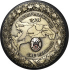 Auto- und Motorradmedaillen und -plaketten
Sachsen Einseitige, versilberte Weißmetallplakette 1937. Heimat-Wettbewerb D.D.A.C. Gau Sachsen. Landkarte...