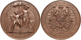 Eisenbahnen
 Bronzemedaille 1879 (J. Esteban Lozano/J. Comba) Einweihung der Eisenbahnstrecke von Madrid nach Ciudad Real in Spanien. Frauengestalt i...