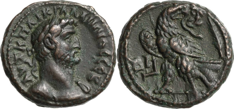 Kaiserzeit
Gallienus 253-268 Bi-Tetradrachme 266/267 (= Jahr 14), Alexandria/Ae...