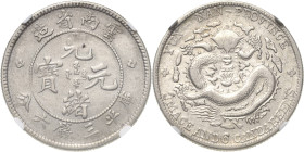 China
Kuang-Hsu 1874-1908 50 Cents (3 Mace 6 Candareens) o.J. (1908). Provinz Yunnan. Im NGC-Slab mit der Bewertung AU Details L/M 419 KM Y 253 Vorzü...