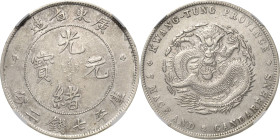 China
Kuang-Hsu 1874-1908 Dollar (7 Mace 2 Candareens) o.J. (1890/1908). Provinz Kwangtung. Im NGC-Slab mit der Bewertung AU Details L/M 133 KM Y 203...