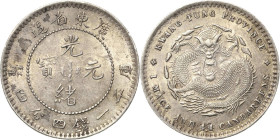 China
Kuang-Hsu 1874-1908 20 Cents (1 Mace und 4,4 Candareens) o.J. (1890/1908). Provinz Kwangtung L/M 135 KM Y 201 Prachtvolles Exemplar. Avers kl. ...