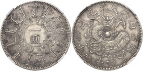 China
Kuang-Hsu 1874-1908 Dollar 1898 (= Jahr 24). Provinz Fengtien. Im NGC-Slab mit der Erhaltung AU58 L/M 471 KM Y 87 Davenport 159 Von größter Sel...
