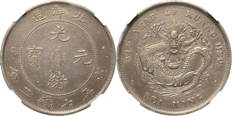 China
Kuang-Hsu 1874-1908 Dollar (7 Mace 2 Candareens) 1908 (= Jahr 34). Provin...
