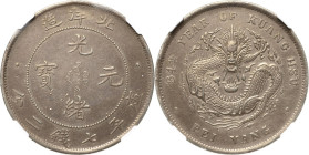 China
Kuang-Hsu 1874-1908 Dollar (7 Mace 2 Candareens) 1908 (= Jahr 34). Provinz Chihli. Im NGC-Slab mit der Bewertung AU Details L/M 465 KM Y 73.2 D...