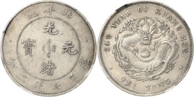 China
Kuang-Hsu 1874-1908 Dollar (7 Mace 2 Candareens) 1908 (= Jahr 34). Provinz Chihli. Im NGC-Slab mit der Bewertung AU Details L/M 465 KM Y 73.2 D...