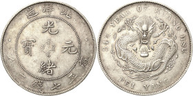 China
Kuang-Hsu 1874-1908 Dollar (7 Mace 2 Candareens) 1908 (= Jahr 34). Provinz Chihli L/M 465 KM Y 73.2 Davenport 188 Sehr schön-vorzüglich