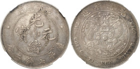 China
Kuang-Hsu 1874-1908 Dollar (7 Mace 2 Candareens) o.J. (1908), Tientsin Wenige chopmarks in Form von Graffiti und Reste einer ink chopmark im Av...