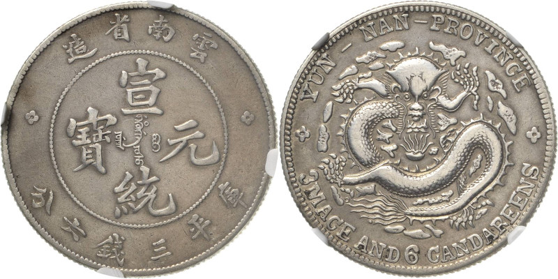 China
Hsuan Tung 1908-1912 50 Cents (3 Mace 6 Candareens) o.J. (1909/1911). Pro...