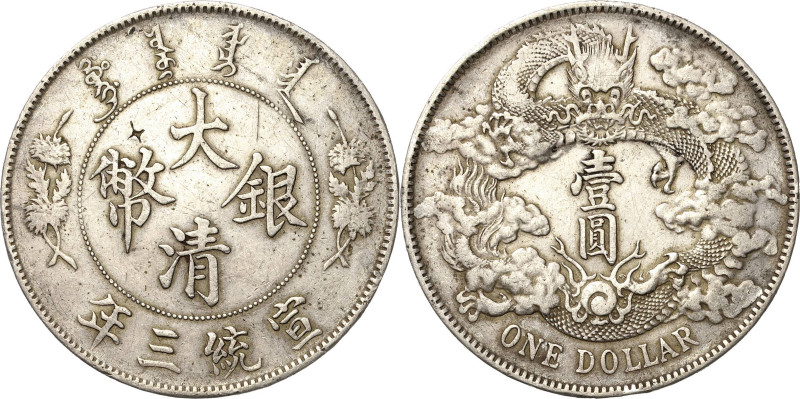 China
Hsuan Tung 1908-1912 Dollar 1911 (= Jahr 3), Tientsin, Nanking oder Wucha...