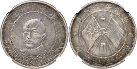 China
Republik 1912-1949 50 Cents (3 Mace 6 Candareens) o.J. (1917). Provinzielle Ausgabe. Provinz Yunnan. Tang Chi Yao. Im NGC-Slab mit der Bewertun...