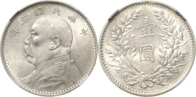 China
Republik 1912-1949 Dollar 1914 (= Jahr 3). Yuan Shi Kai. Im NGC-Slab mit der Bewertung AU58 L/M 63 KM Y 329 Davenport 225 Prachtvolles Exemplar...