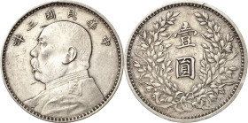 China
Republik 1912-1949 Dollar 1914 (= Jahr 3). Yuan Shi Kai L/M 63 KM Y 329 Davenport 225 Fast vorzüglich