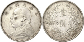 China
Republik 1912-1949 Dollar 1914 (= Jahr 3). Yuan Shi Kai L/M 63 KM Y 329 Davenport 225 Sehr schön-vorzüglich