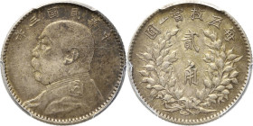 China
Republik 1912-1949 20 Cents 1914 (= Jahr 3). Yuan Shi Kai. Im PCGS-Slab mit der Bewertung AU55 L/M 65 KM Y 327 Vorzüglich+