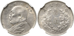 China
Republik 1912-1949 10 Cents 1914 (= Jahr 3). Yuan Shi Kai. Im NGC-Slab mit der Bewertung AU55 L/M 66 KM Y 326 Vorzüglich+